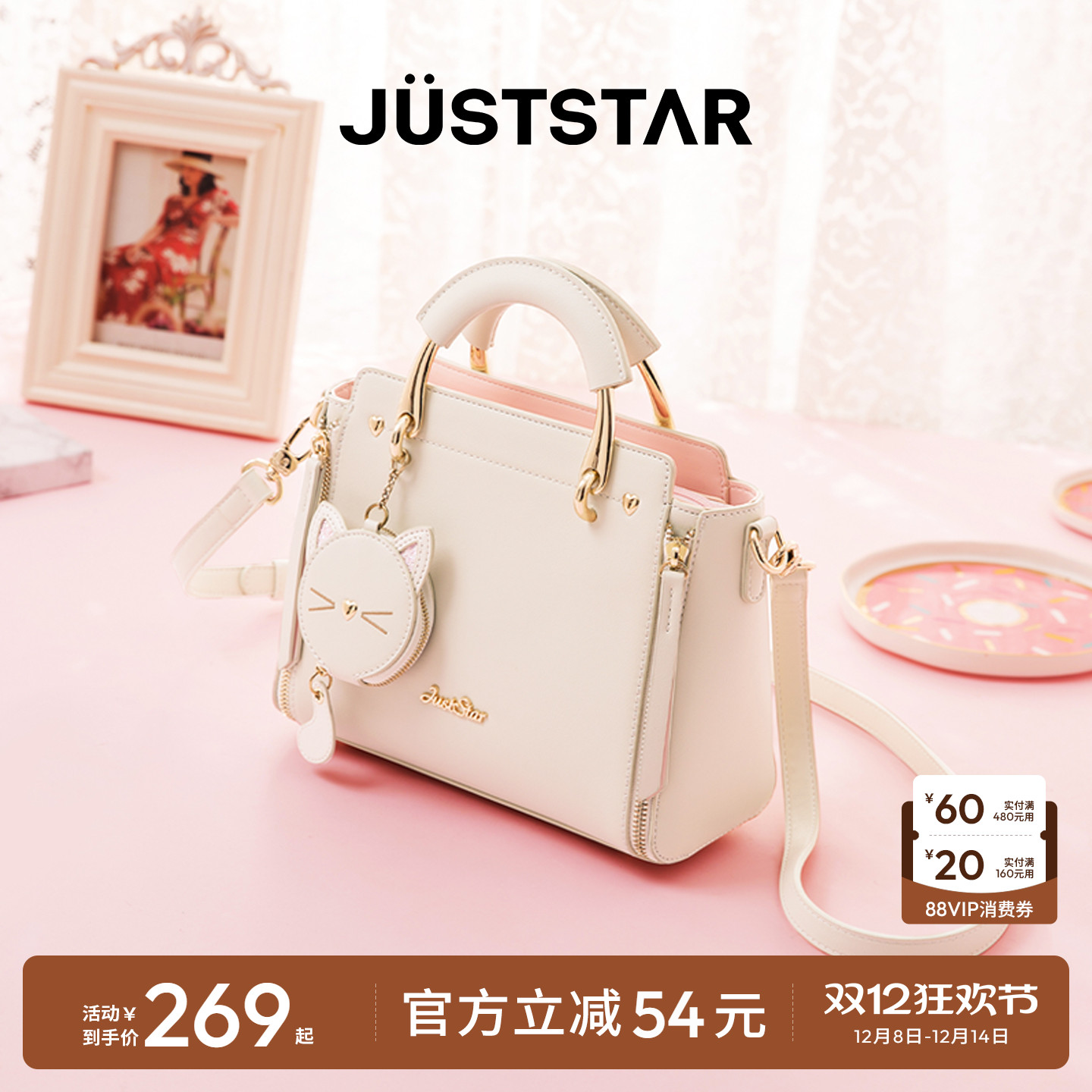 生日礼物送女友老婆2025新款女包