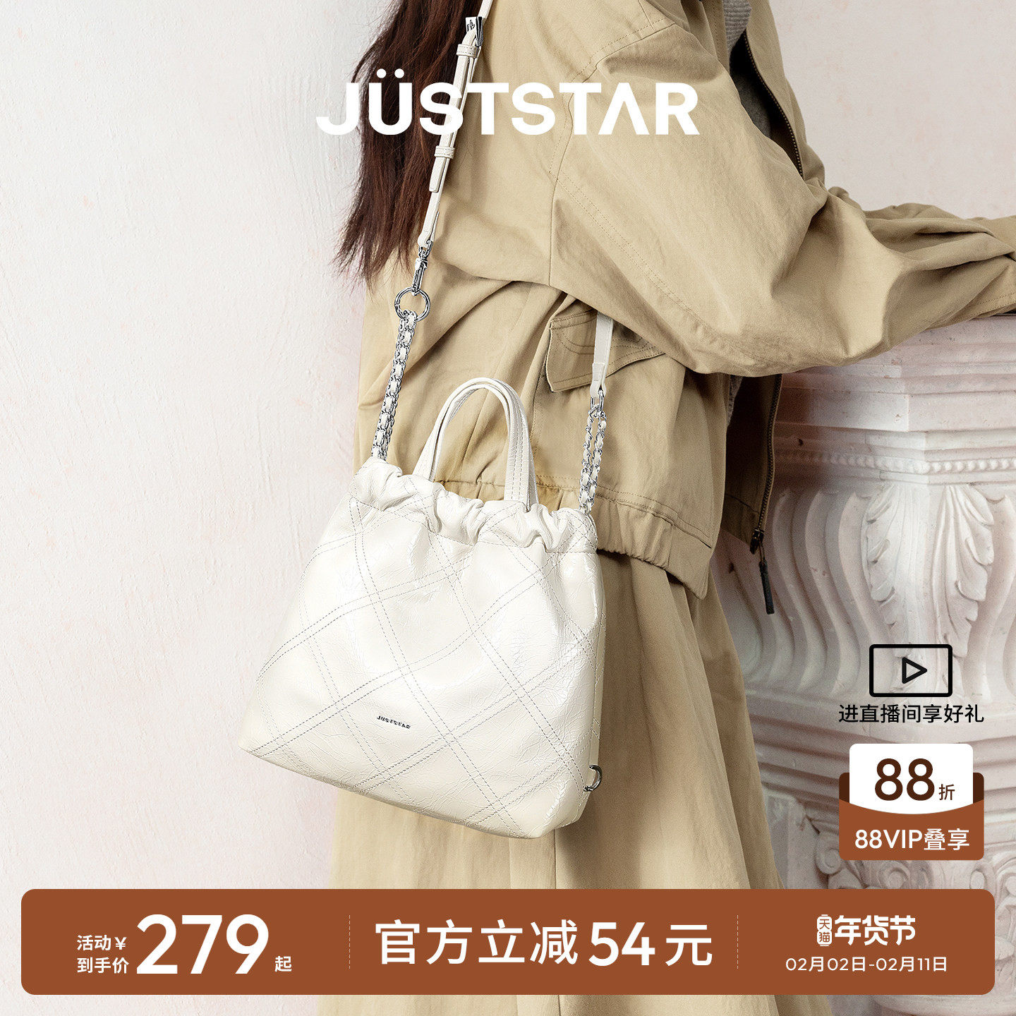 欧时纳菱格流浪包单肩斜挎包女2025新款两用双肩通勤大容量托特包