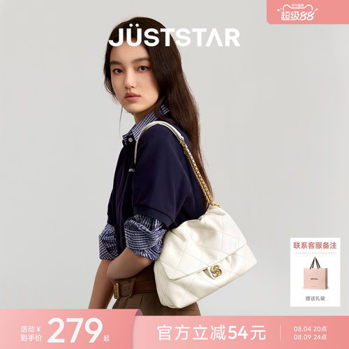 欧时纳华夫云朵包温柔感女包