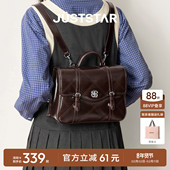明星同款 欧时纳邮差双肩包女士2025新款 复古两用大容量通勤单肩包