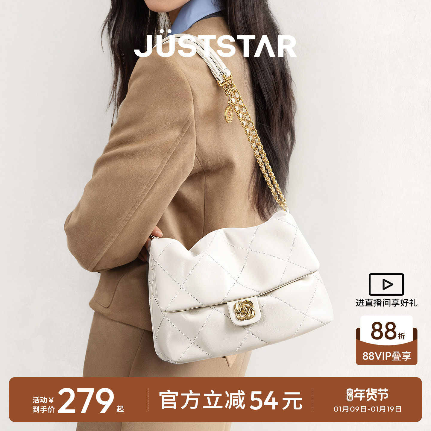 【新年礼物】欧时纳华夫云朵包2025新款包包女腋下链条斜挎小方包,箱包皮具/热销女包/男包,腋下包,淘宝优惠券,粉丝福利购,淘宝优惠卷