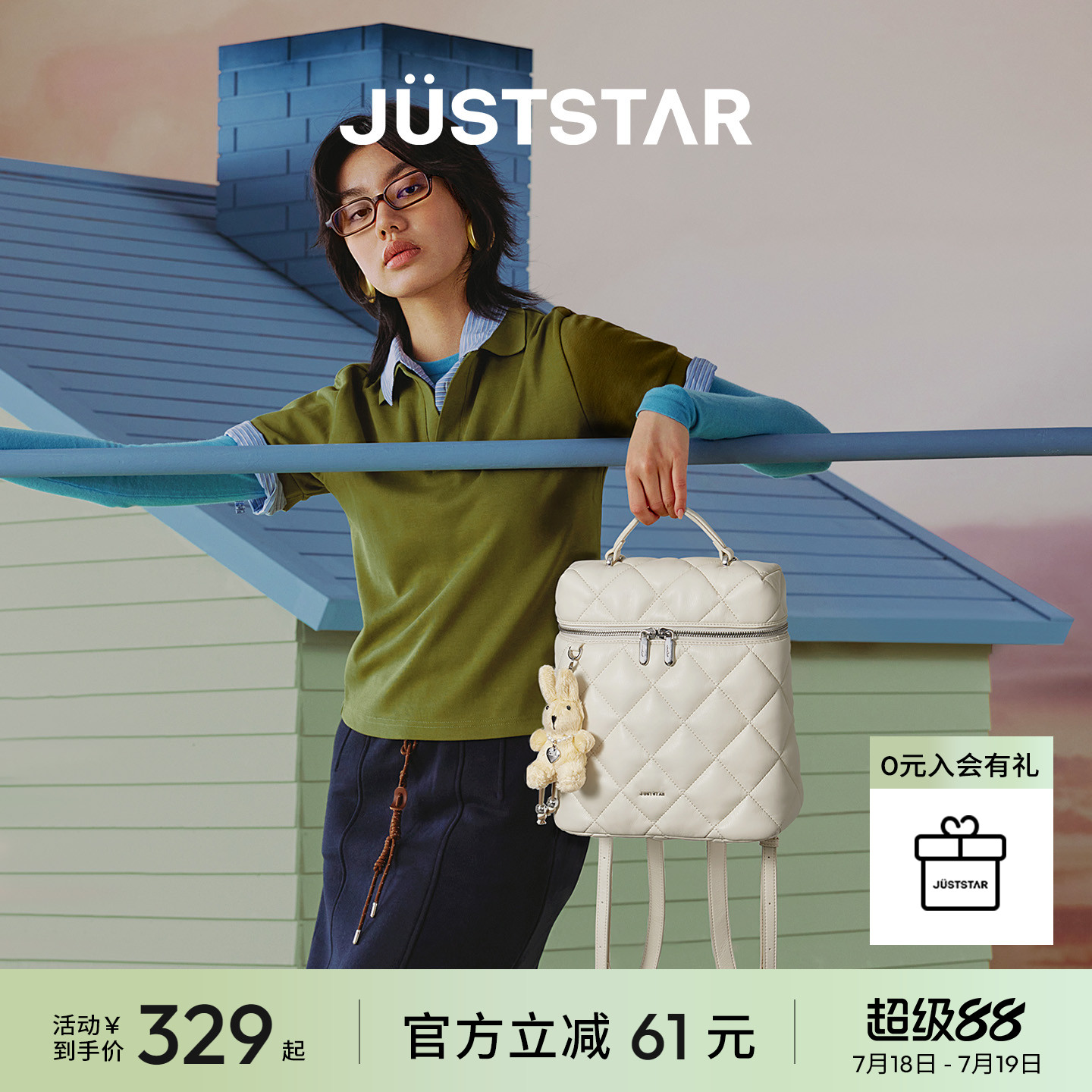 欧时纳抱枕双肩包2025新款大容量旅游通勤背包女轻便手提方盒子包