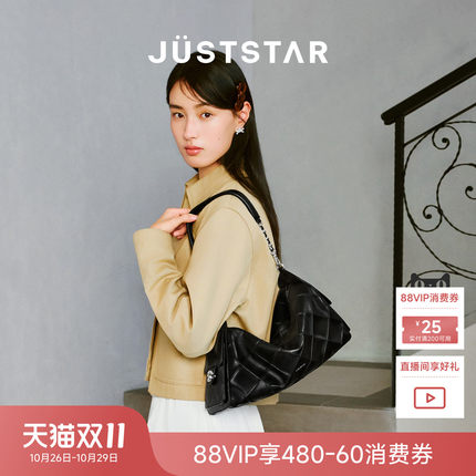 欧时纳云枕包2026新款女单肩斜挎大容量hobo腋下包通勤轻便枕头包