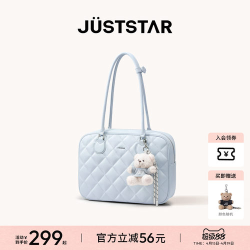 欧时纳华夫吐司包女大容量