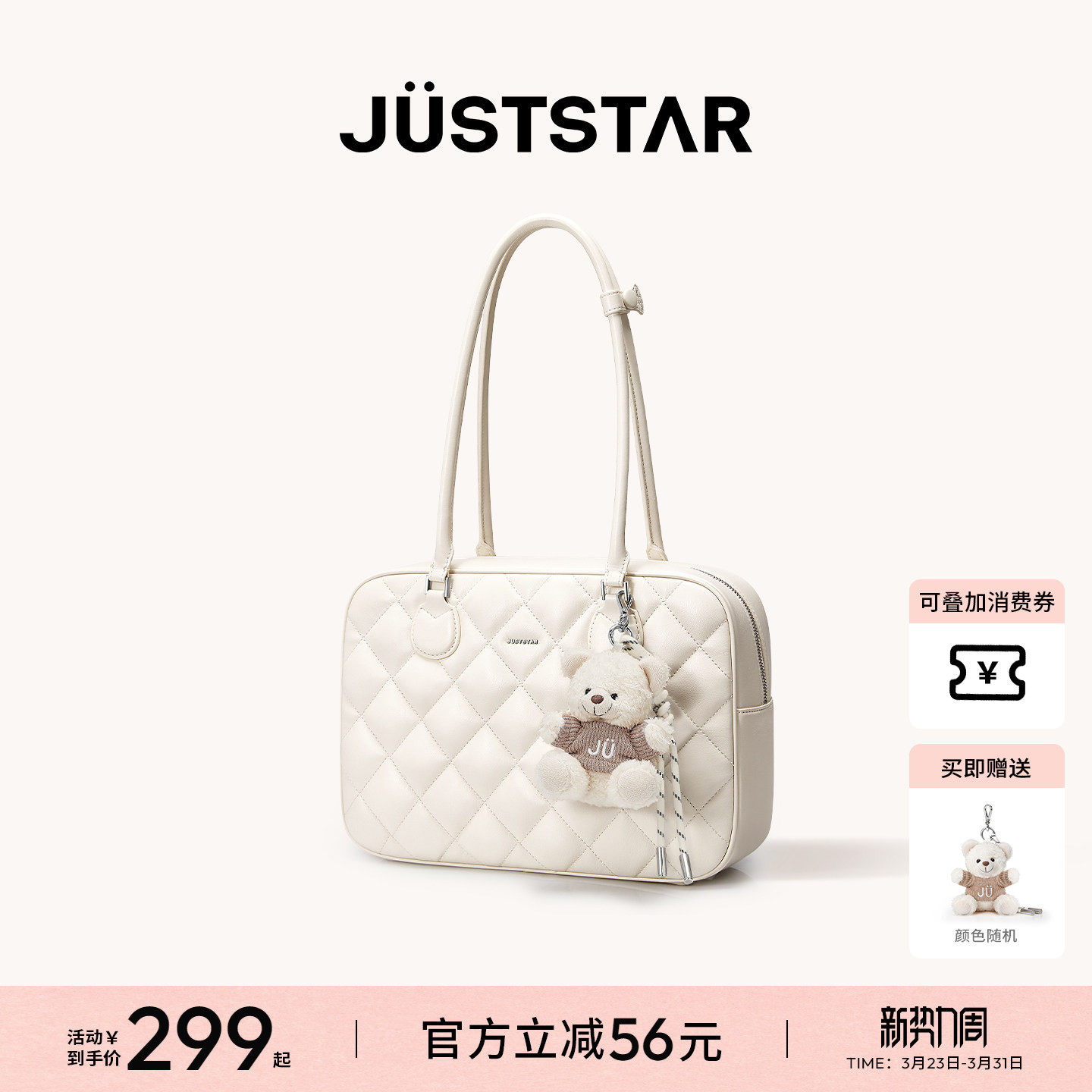 欧时纳华夫吐司包女中号2026新款通勤单肩腋下托特包大容量电脑包