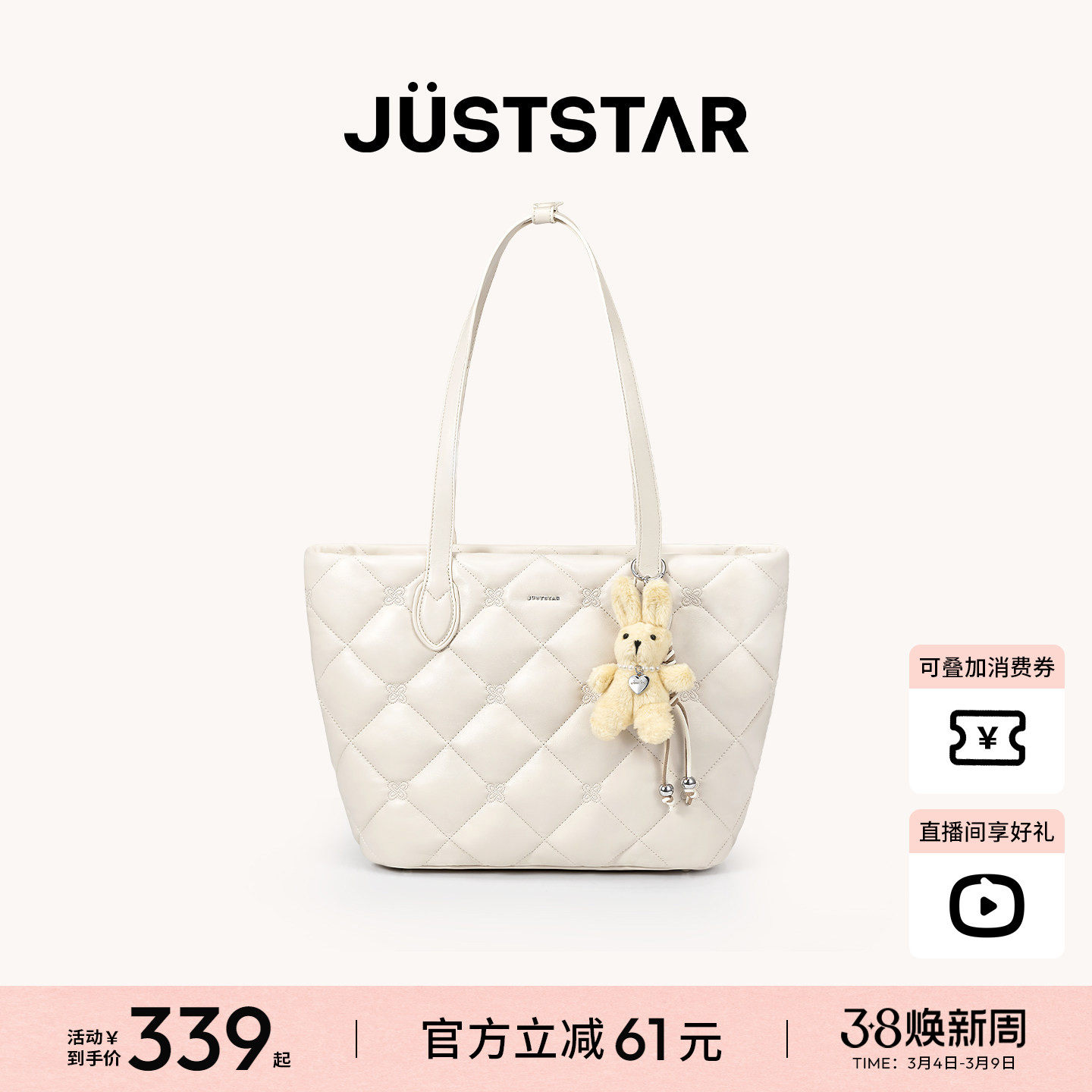 欧时纳华夫托特包包女式2026新款大学生单肩手提大容量上班通勤包