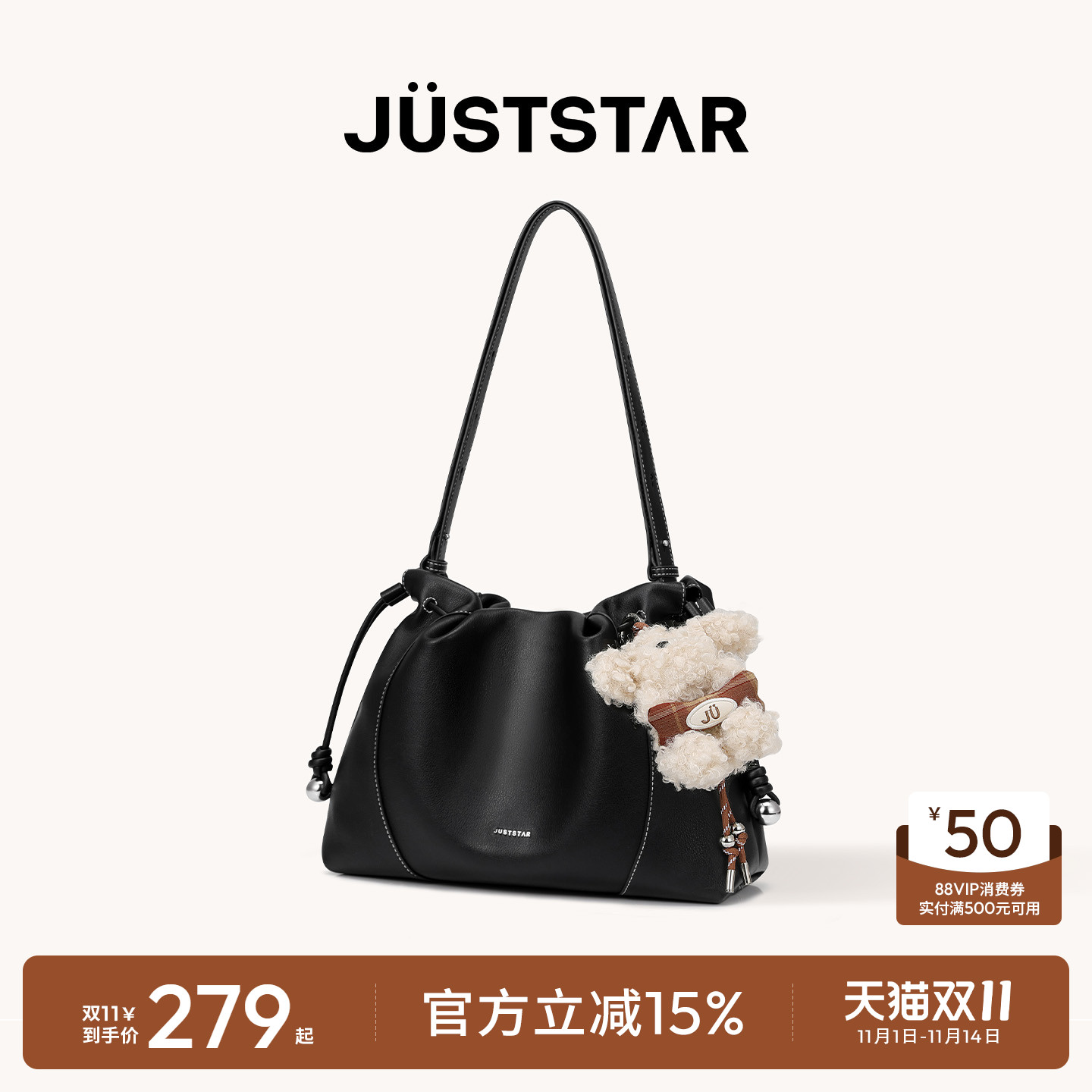 欧时纳海畔流浪包2025新款女大容量通勤托特包单肩斜挎云朵腋下包