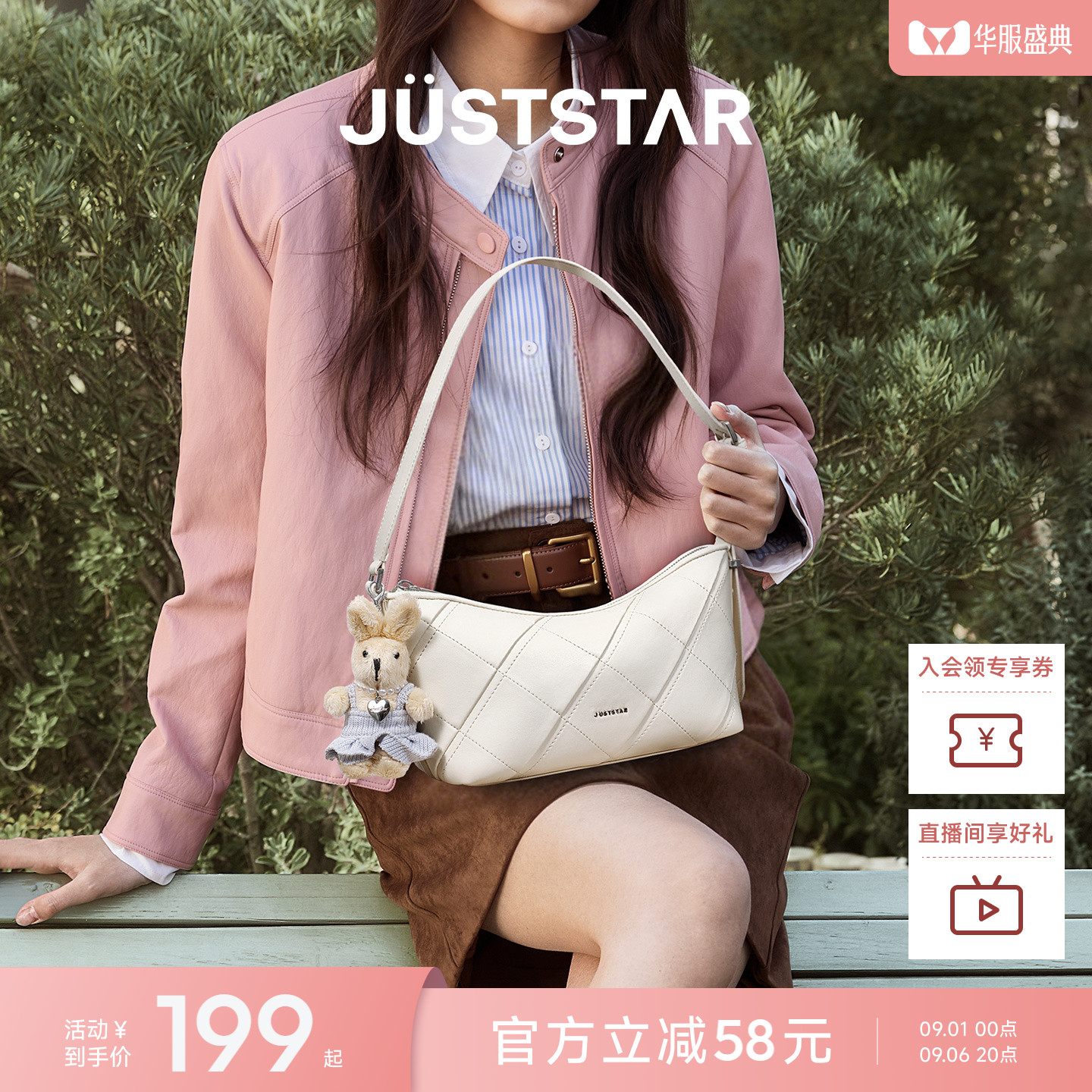 欧时纳软糖包2026新款轻便女士单肩斜挎枕头包上班通勤菱格腋下包图片