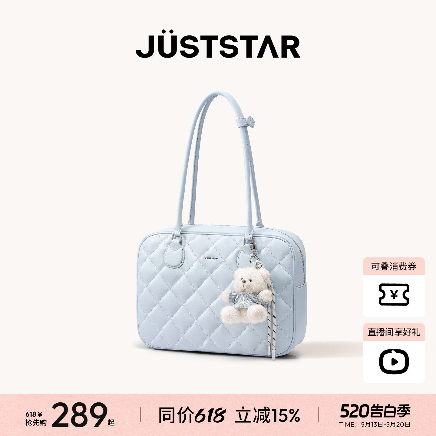 欧时纳华夫吐司包女2026新款春夏蓝色波士顿大容量上班通勤托特包
