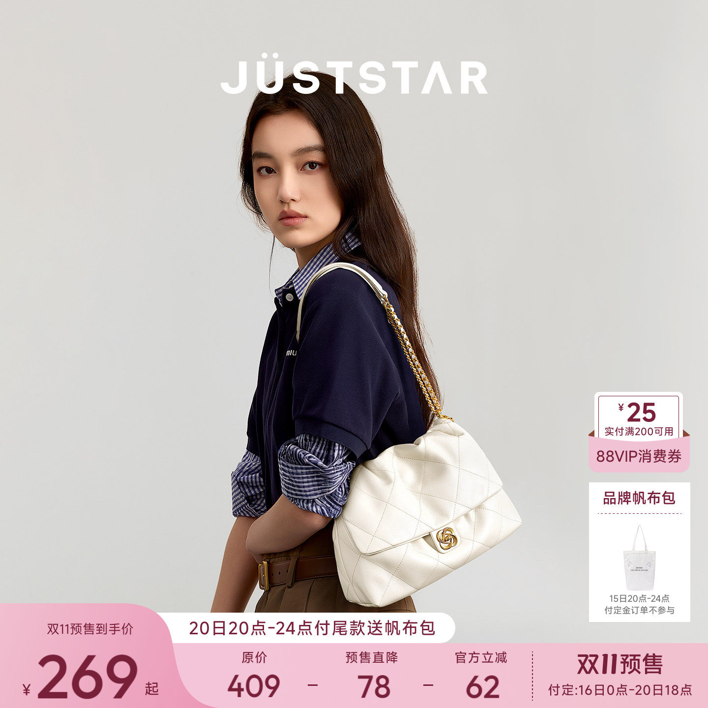 欧时纳华夫云朵包2026新款腋下女包轻便通勤单肩斜挎链条小方包
