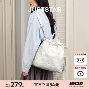 赵昭仪同款欧时纳菱格流浪双肩包女上班通勤斜挎2026新款旅行背包