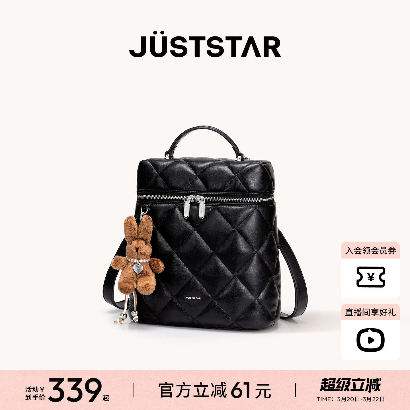 欧时纳抱枕双肩包2026新款大容量旅游背包上班通勤手提方盒子女包