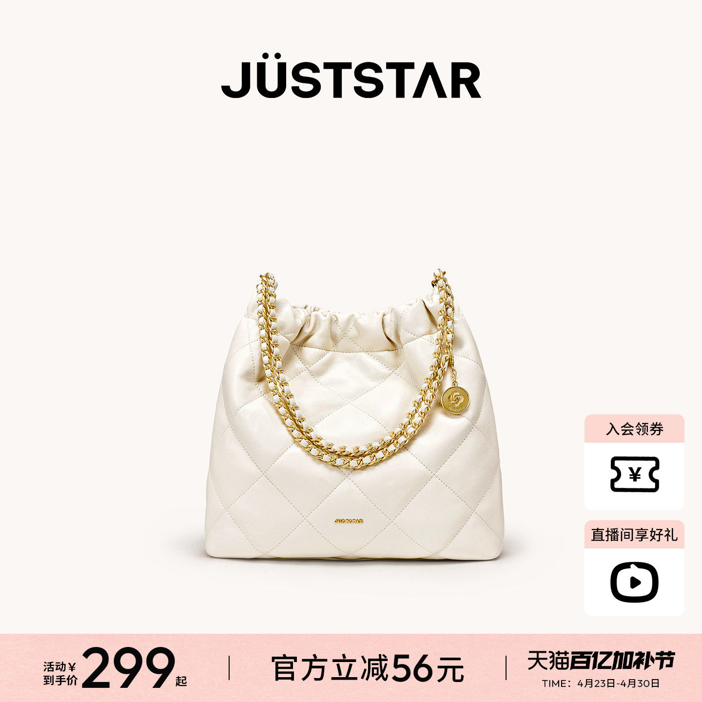 欧时纳华夫流浪包包2026新款大容量单肩托特包斜挎上班通勤水桶包