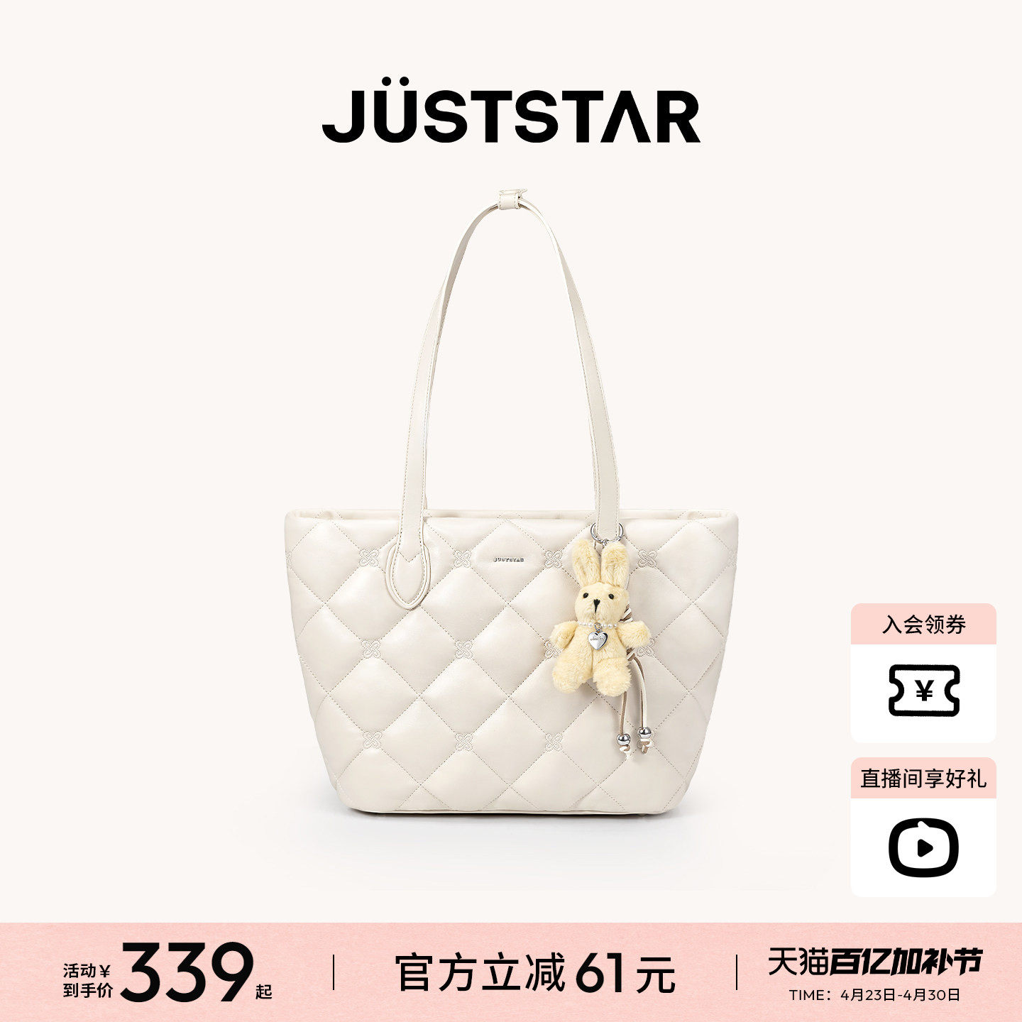 欧时纳华夫托特包包女式2026新款大学生单肩手提大容量上班通勤包