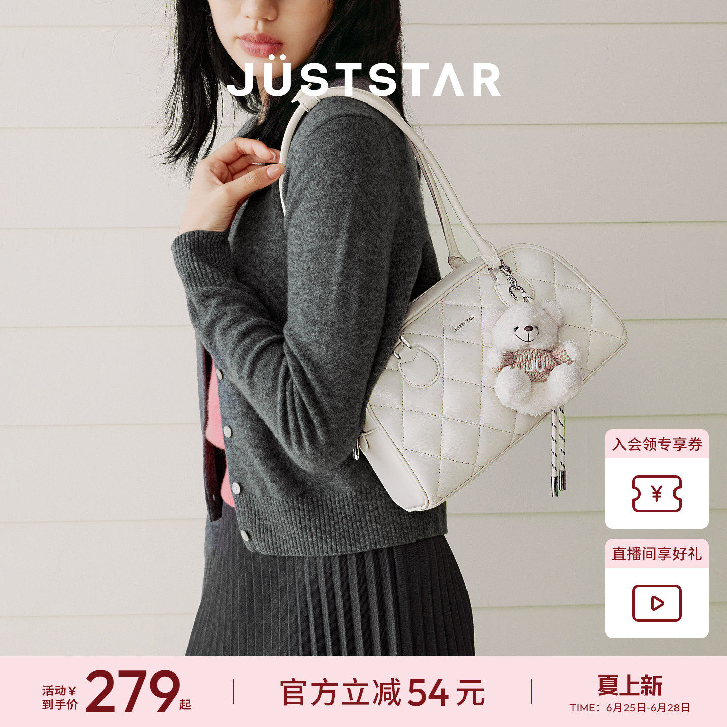 孙怡同款欧时纳华夫法棍包2026波士顿女士单肩通勤保龄球腋下包