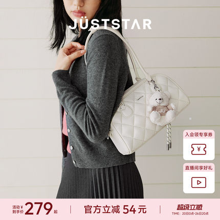 孙怡同款欧时纳华夫法棍包2026波士顿女士单肩通勤保龄球腋下包
