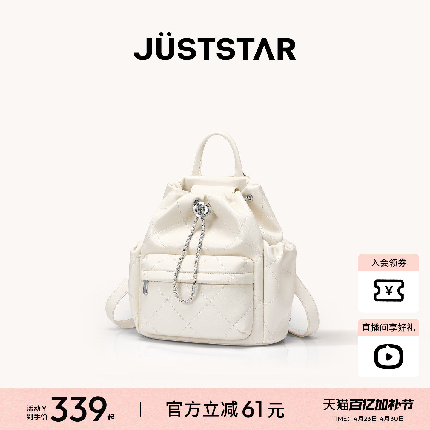 欧时纳泡芙双肩包2026新款女大学生书包高级感通勤大容量电脑背包