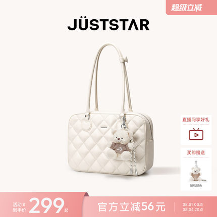 欧时纳华夫吐司包女中号2026新款通勤单肩腋下托特包大容量电脑包