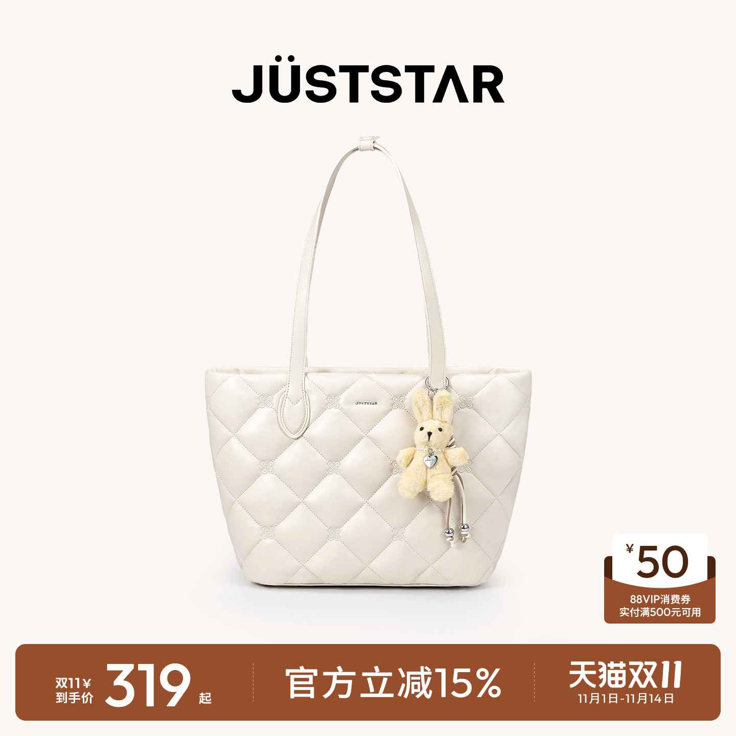 欧时纳华夫托特包包女式2025新款大学生单肩手提大容量上班通勤包