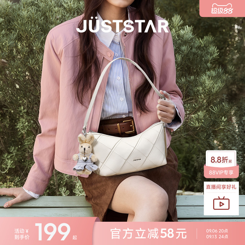 欧时纳软糖包2026新款轻便女士单肩斜挎枕头包上班通勤菱格腋下包图片