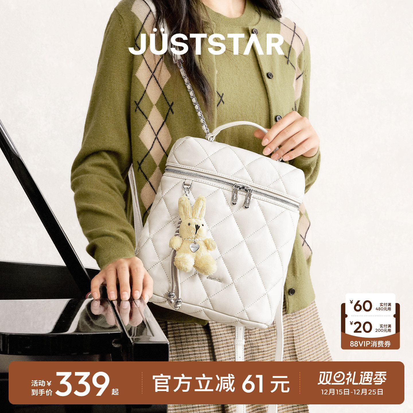 欧时纳抱枕双肩包2025新款大容量旅游通勤背包女轻便手提方盒子包