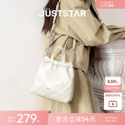 欧时纳菱格流浪包单肩斜挎包女2026新款两用双肩通勤大容量托特包