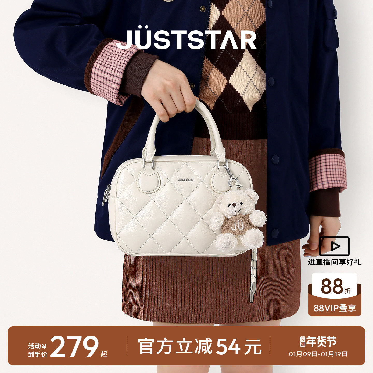 欧时纳华夫保龄球手提包女士2025新款通勤波士顿单肩斜挎包,箱包皮具/热销女包/男包,通用款女包,淘宝优惠券,粉丝福利购,淘宝优惠卷