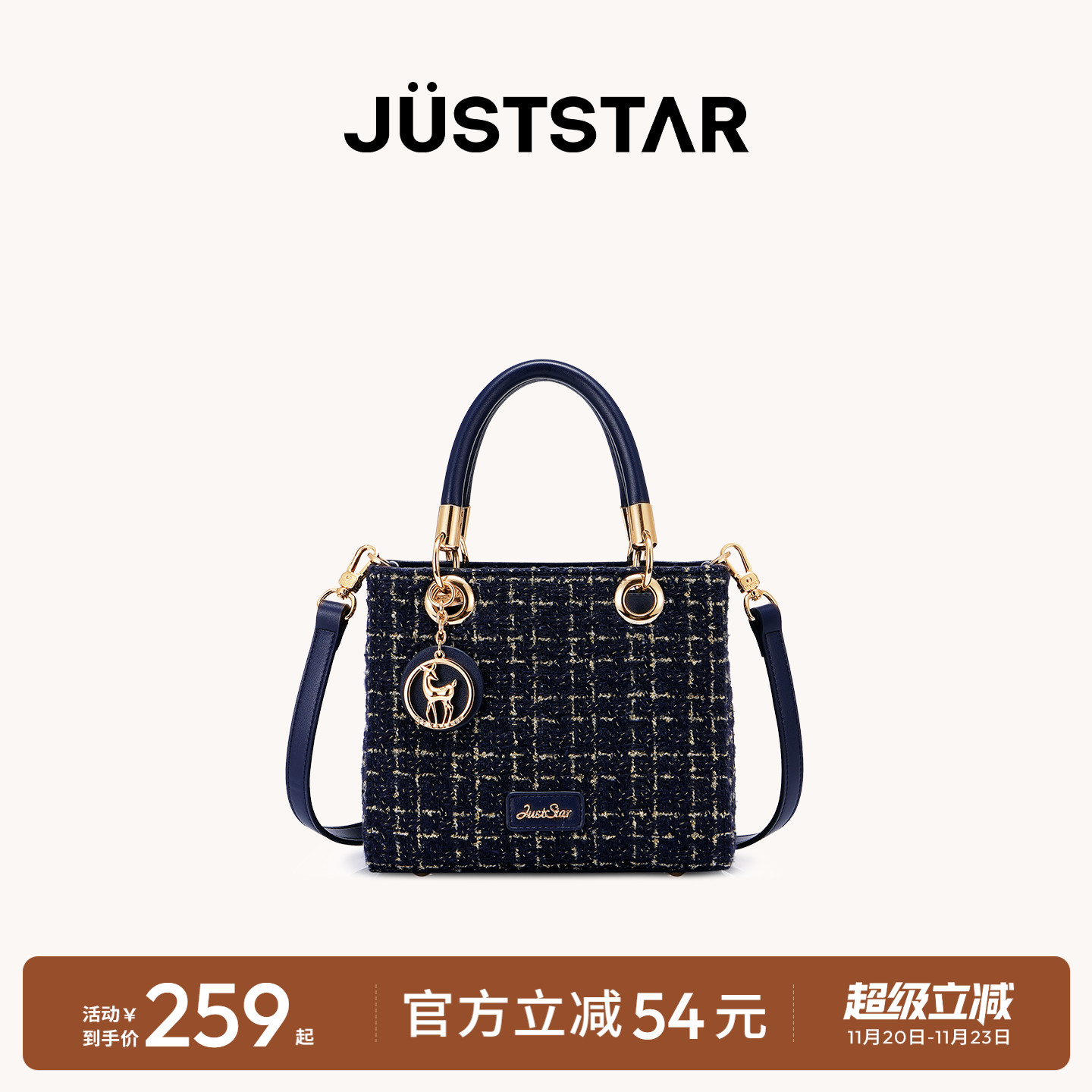 欧时纳生日礼物送女友包包手提包