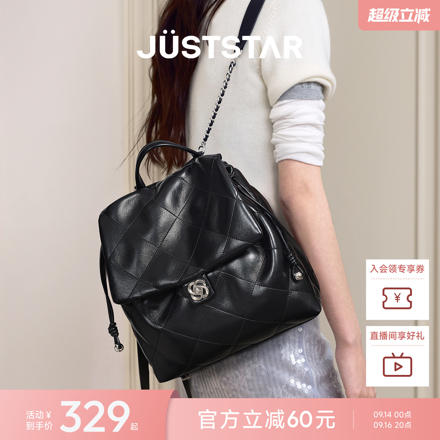 欧时纳云朵双肩包女大容量图片