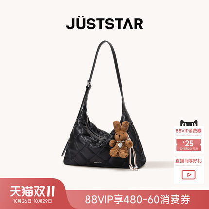 欧时纳华夫hobo包包女式2026新款松弛感软皮腋下包通勤单肩斜挎包