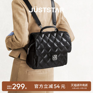 欧时纳华夫双肩包女2025新款 大学生上班通勤小香风大容量旅游背包