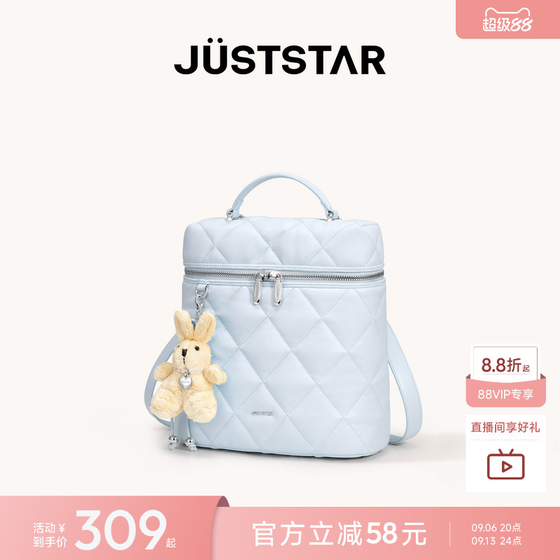 欧时纳大容量抱枕双肩包图片