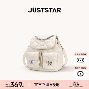 欧时纳华夫口袋双肩包女2026新款高级感菱格通勤旅游轻便小背包