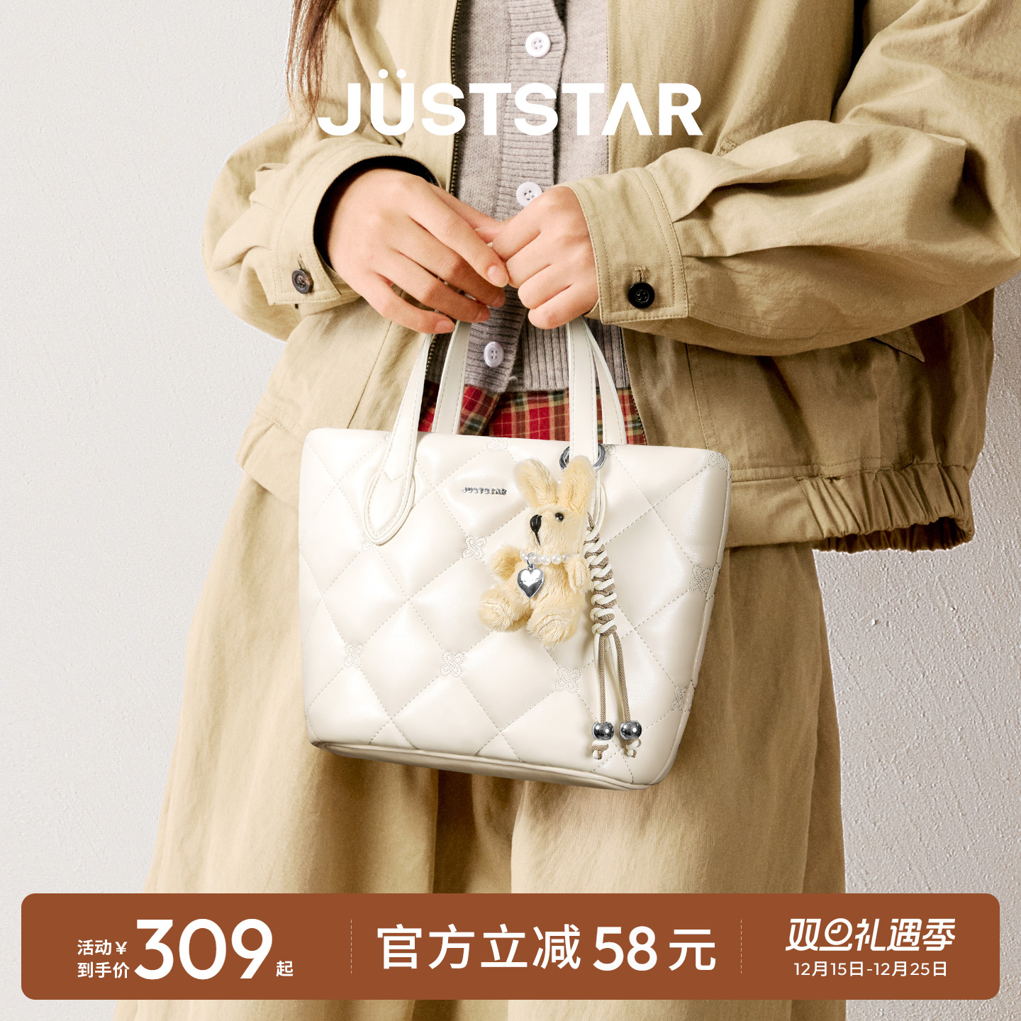 欧时纳华夫小菜篮女包