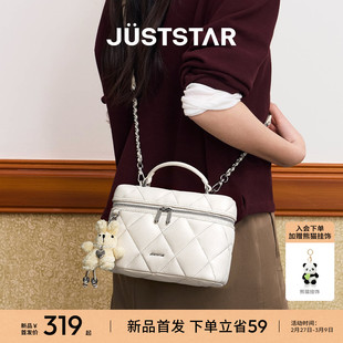 【2.24日新品】欧时纳抱枕包2026精致女包菱格斜挎手提盒子小方包