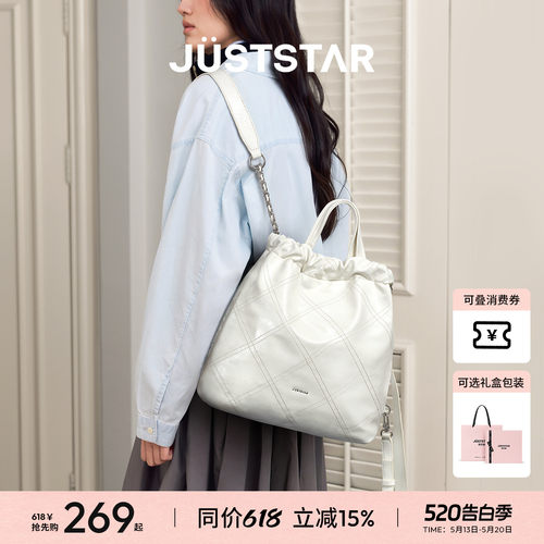 赵昭仪同款欧时纳菱格流浪双肩包
