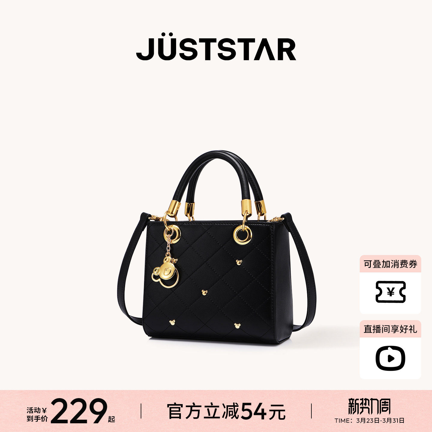 欧时纳包包女2026超火精致包包高级感手提戴妃包大容量单肩斜挎包