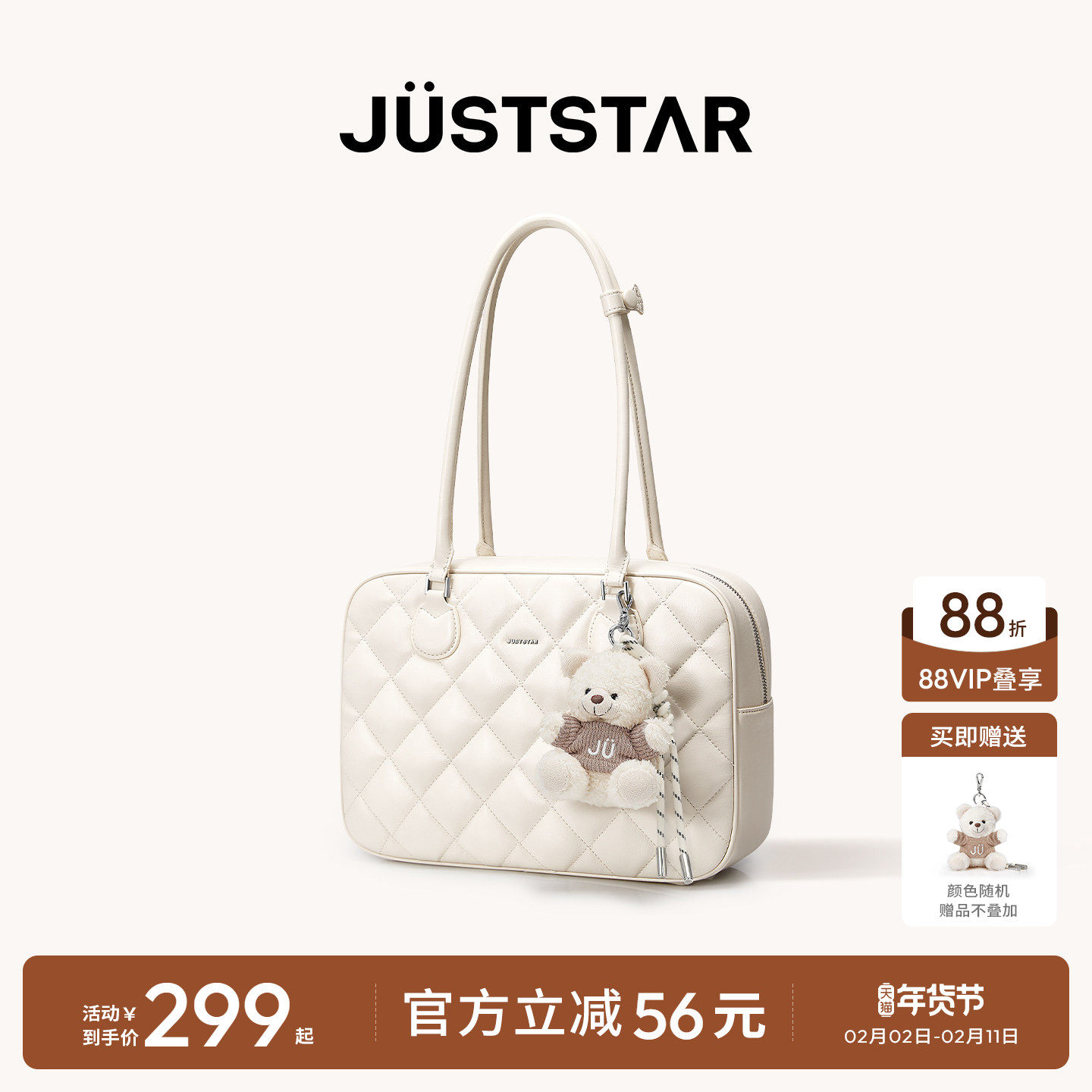 欧时纳华夫吐司包女中号2025新款通勤单肩腋下托特包大容量电脑包