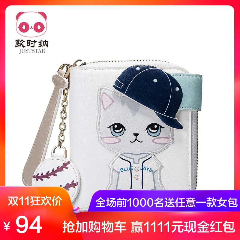 清河县趣分期借钱靠谱吗【加▃威信Q同号:49