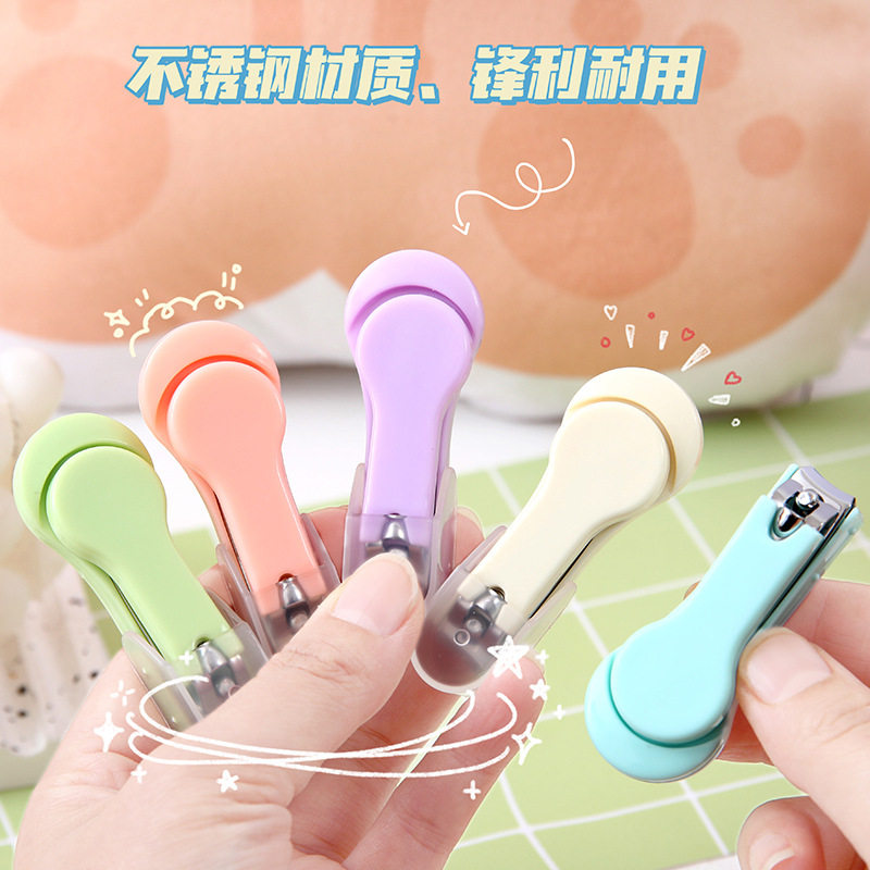 可爱马卡龙色指甲钳创意指甲剪单个装便携式家用修甲指甲刀防