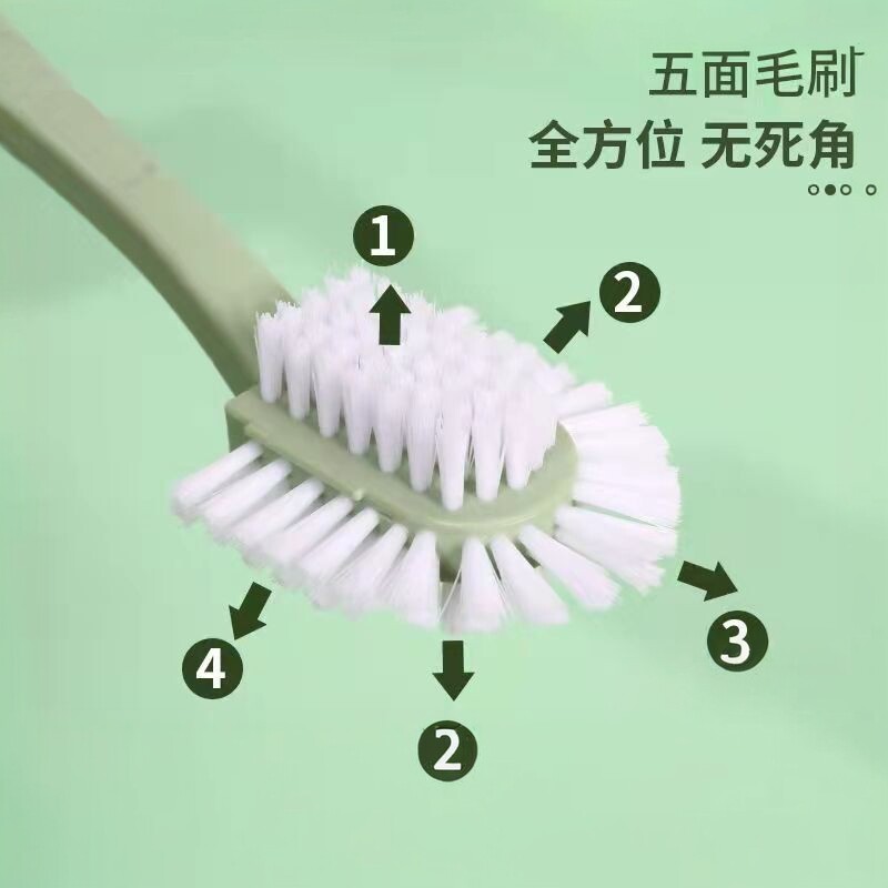 五面鞋刷创意双面环形去污无死角不伤手洗鞋刷子家用浴室清洁刷