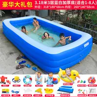 Kính có thể tháo rời nhi thương mại hộ gia đình cậu bé tắm thuốc thang cuốn trẻ em tắm bể bơi bơm hơi đồ chơi - Bể bơi / trò chơi Paddle hồ bơi trẻ em
