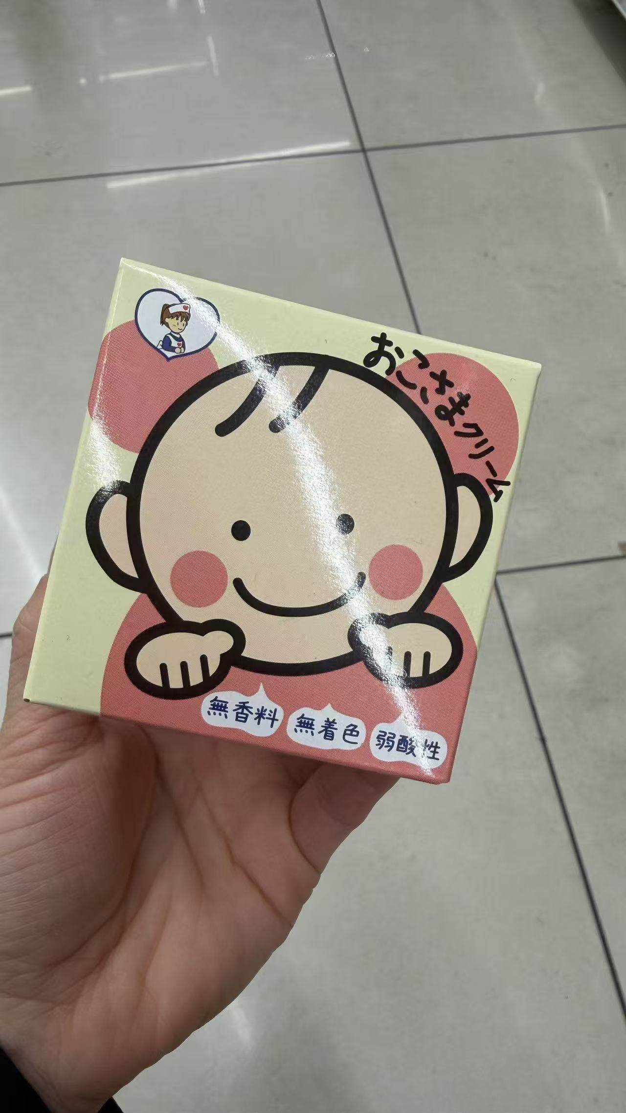 日本本土儿童宝宝保湿补水滋润面霜身体乳无添加大头娃娃面霜