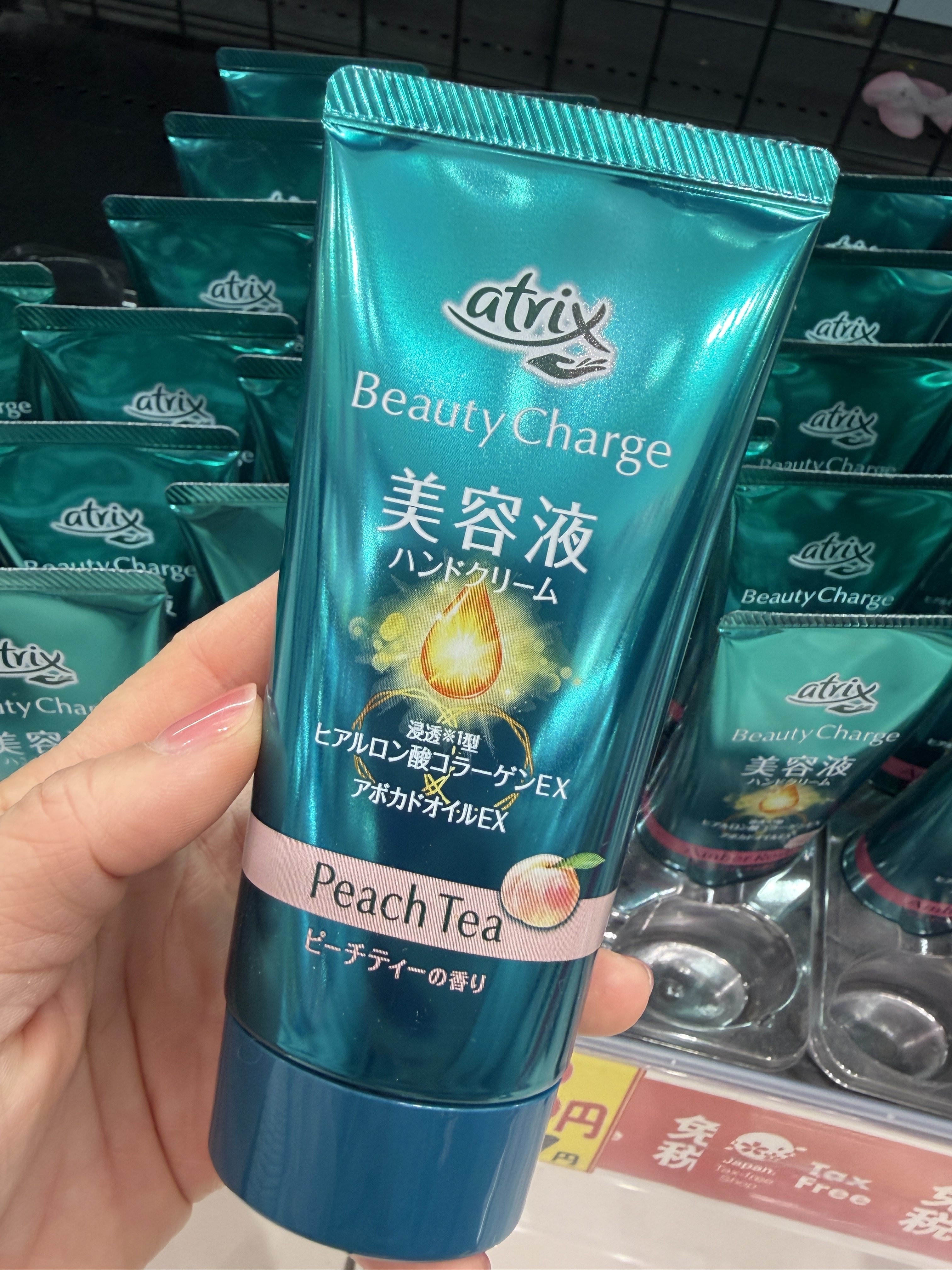 日本本土版花王护手霜 水蜜桃味 玫瑰味 无香料味正品