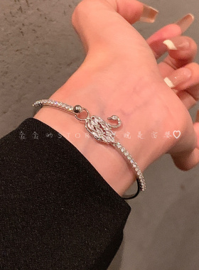 气质名媛风轻奢满钻天鹅手镯女款