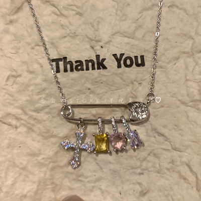 十字架爱心锆石回形针项链2024新款小众高级感锁骨链生日礼物颈链