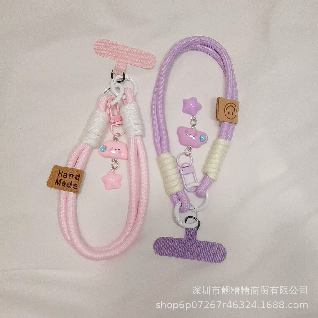跨境ins云朵星星饰品手机链条腕带挂件钥匙挂绳挂链通用ins风