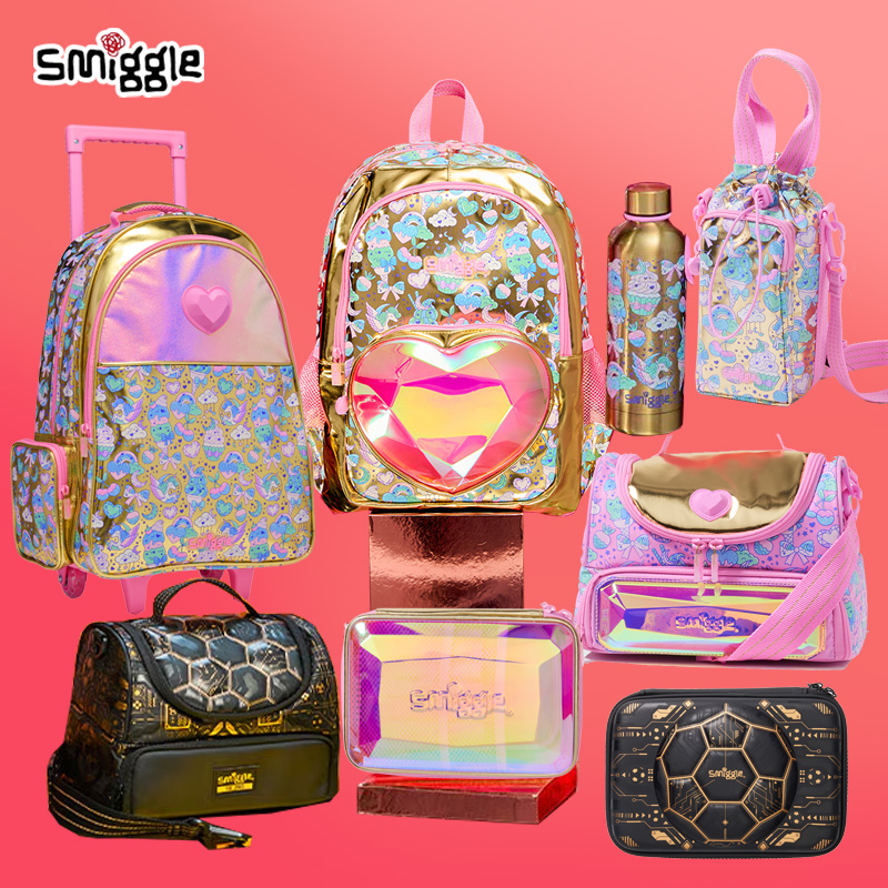 澳洲Smiggle小学生儿童双肩卡通书包笔袋文具盒铅笔