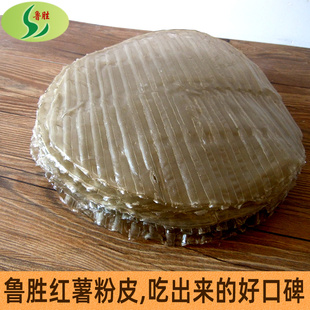 正宗山东鲁胜红薯地瓜粉皮红薯木薯淀粉手工自制潍坊安丘特产粉皮