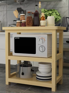 定制厨房切菜台置物架实木料理台可切菜桌落地储物桌简易长条桌